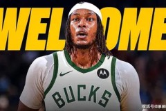 芝加哥公牛队向明星后卫凯尔·吉迪抛出8500-9000万四年合同橄榄枝